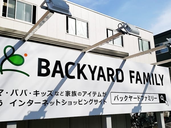 一般事務業務・PCデスクワークの一般事務業務（学歴不問）