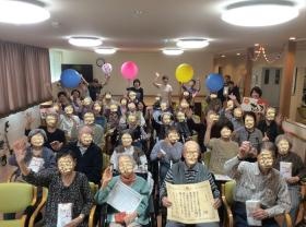 敬老会の風景
