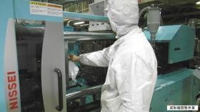 事業所の情報＿００３