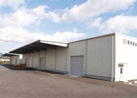 好間物流センター