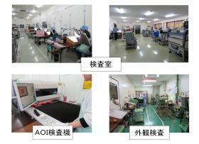 検査室、ＡＯＩ検査機、外観検査