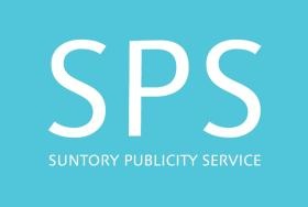 サントリーパブリシティサービス株式会社ロゴマーク