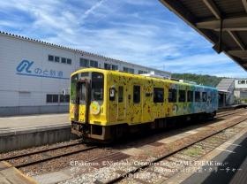 被災地の子供達を元気に。ポケモン・ウィズ・ユー・トレイン