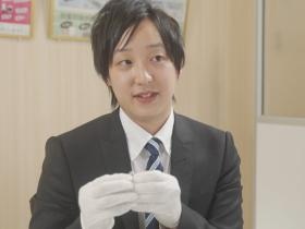 買取スタッフ男性