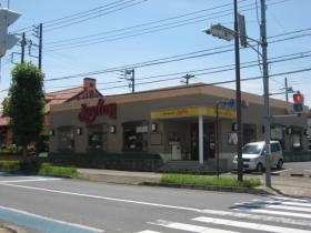 事業所の情報＿００１