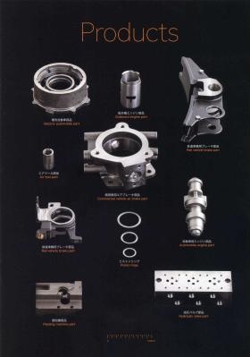 事業所の情報＿００４
