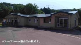 事業所の情報＿００８