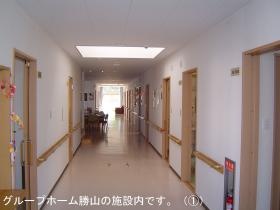 事業所の情報＿００９