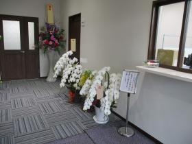 事業所の情報＿００３