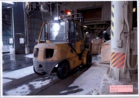 事業所の情報＿００３