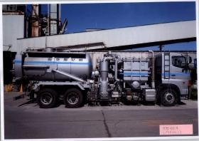 事業所の情報＿００６