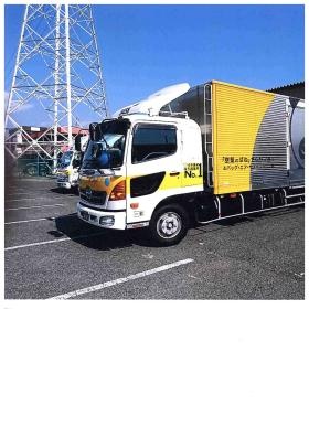 事業所の情報＿００２