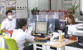 営業所の様子