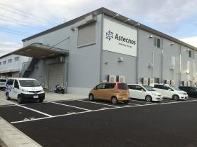 事業所の情報＿００２