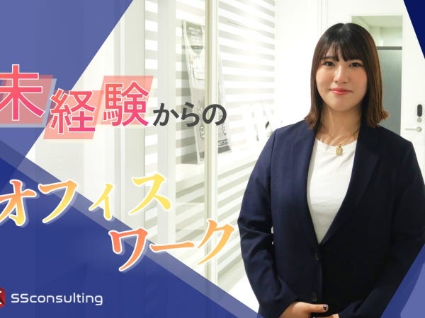 働きやすい環境をつくるために、社員一人ひとりが意見を言いやすい、風通しの良い社風を大事にしています。