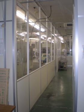 事業所の情報＿００１