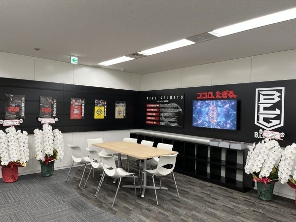 法人営業・進行管理・新規事業企画