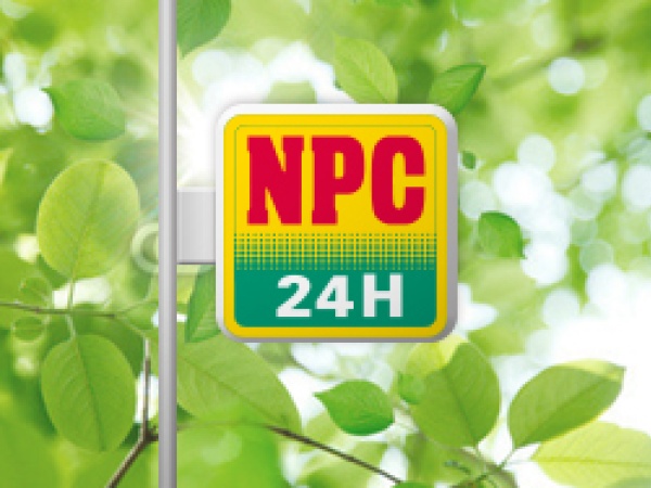 東京建物グループ日本パーキング(株)の100％子会社として日本全国の時間貸駐車場の安全管理を行う当社。安定企業で未経験からお仕事しませんか。