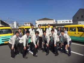 業務好調につき仲間募集いたします。