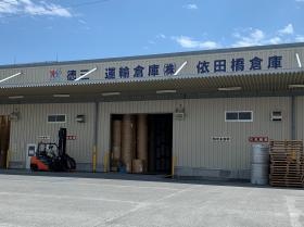 富士営業所の写真＿００１