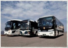 事業所の情報＿００３