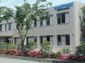 事業所の情報＿００１