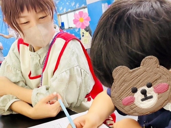 小学校教諭・社会福祉士・精神保険福祉士（正社員登用あり・普通自動車免許）