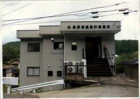 事業所の情報＿００１