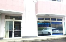 太平ビルサービス株式会社 出雲営業所