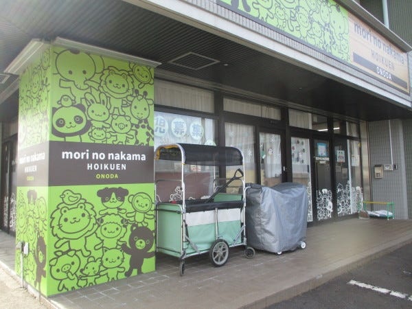 一般事務（必要な免許・必要な資格）