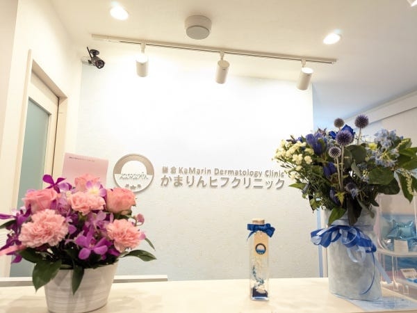 秘書検定の経理事務スタッフ・クリニックの経理・事務スタッフ（経理経験者・英会話が堪能な方大歓迎）