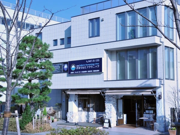 秘書検定の経理事務スタッフ・クリニックの経理・事務スタッフ（経理経験者・英会話が堪能な方大歓迎）