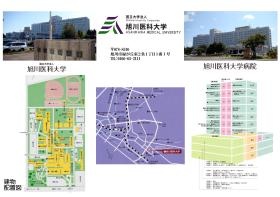 事業所の情報＿００１