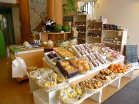 事業所の情報＿００２