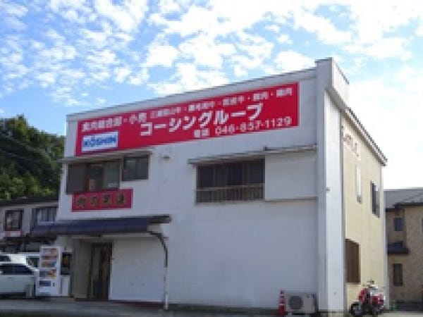 配送ドライバー（未経験者歓迎・普通自動車運転免許）