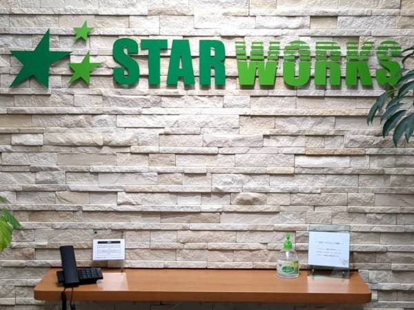 総務・総務事務（業界未経験歓迎）