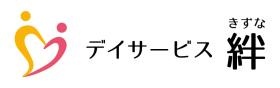 利用者の自立支援を温かく支援する施設でありたいと思います。