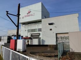 事業所の情報＿００２