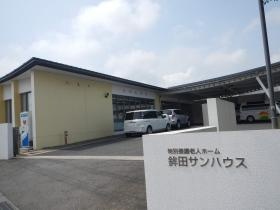 事業所の情報＿００１