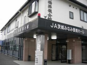 事業所の情報＿００３