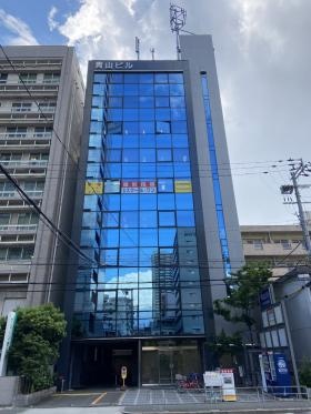 弊所の外観です。