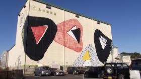 事業所の情報＿００１