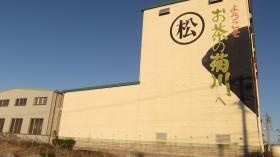 事業所の情報＿００４