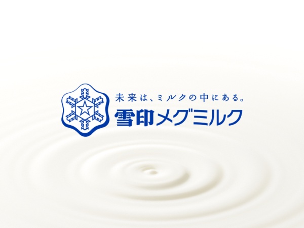 一流メーカーの商品を取り扱います♪