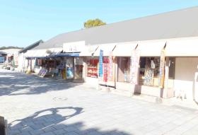 事業所の情報＿００２