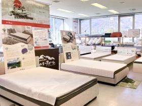 白馬事務所兼ショールーム