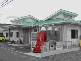 事業所の情報＿００１