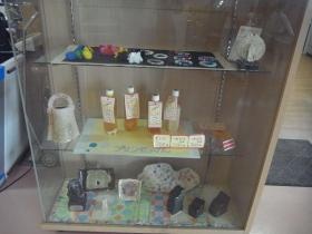 事業所の情報＿００２