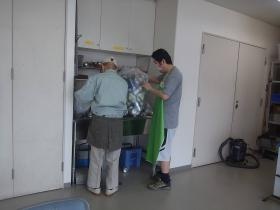 事業所の情報＿００５