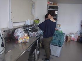 事業所の情報＿００４